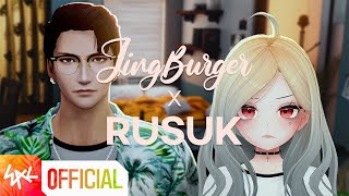 Cover art for And July