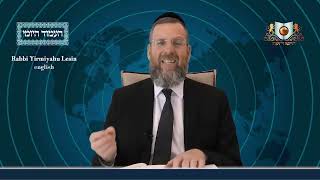 אמוד יומי מסכת פשחים דף 8A