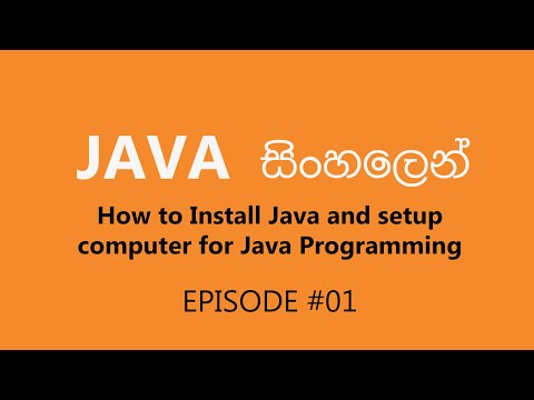 Java Sinhala Tutorial 01 How To Install Java