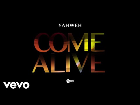 All Nations Music - Yahweh (Official Audio) ft. Matthew Stevenson, Chandler Moore