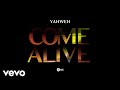 All Nations Music - Yahweh (Official Audio) ft. Matthew Stevenson, Chandler Moore