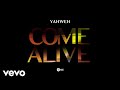 All Nations Music Yahweh Official Audio Ft Matthew Stevenson Chandler Moore