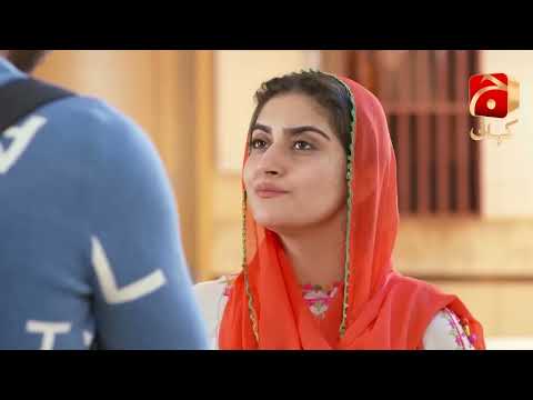 Meray Humnasheen Episode 26 | Best Scene 10 | @GeoKahani