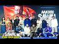 UNCUT Aakhri Sawal Official Trailer Launch Sanjay Dutt Namashi Amit Sadh Neetu Tridha