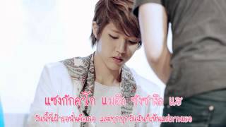[Thai Sub] Sweet Love - Byul (Star) ft. Rhyme Bus
