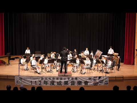 1 雷霆山脫逃記 Escape from Thunder Mountain on July 01, 2023.