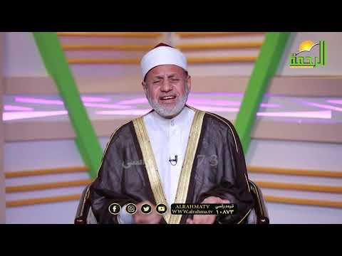 بركة الدعاء ج 1 ح 8 برنامج خواطر قرآنية مع الدكتور محمد عبد الفتاح