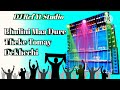 Bhulini Maa Dure Theke Tomay Dekhechi Dj Bm Remix Susovan Remix Dj Rx Remix Dj Rcf Yt Studio