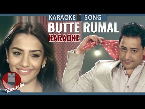 Anju Panta | "बुट्टे रुमाल" Butte Rumal | Nepali Karaoke Song | Bimal Raj Chhetri | Priyanka Karki