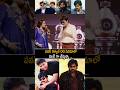 SJ Surya About Pawan Kalyan Movie OG At Game Changer Movie Pre Release Event In Dallas AC