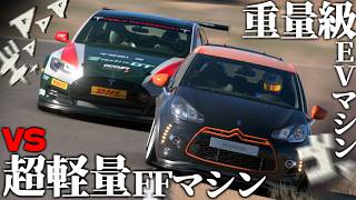 【GT7】ウィロー激熱バトル！即興で作ったマシンで挑むガバガバ身内レース編【ゆっくり実況】
