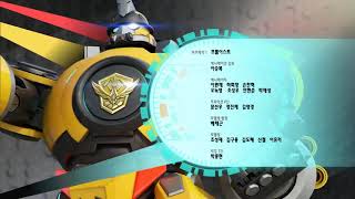 Download lagu Ending fire robo mp3