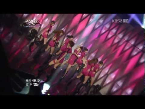 Nine Muses - Ticket 16032012