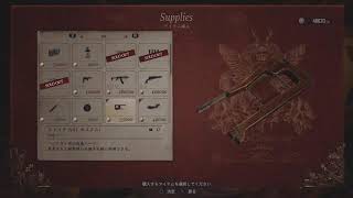 [ｵﾄﾞｵﾄ実況] 脅かし厳禁 バイオハザード 　#5