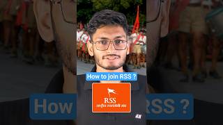 Download lagu How to join RSS ? #rss mp3