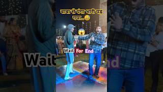 Download lagu Hero honda pe #dharmendralamba #dance #dancecraze #wedding #shadi #weddingdance#dj #dancetrend #reel mp3