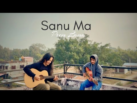 🌸SANU MA  "सानु म" - Prem Lama || Raw Guitar Instrumental Version🌸