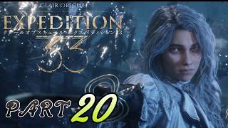 #20【EXPEDITION33】始まりの場所ルミエール！マエルは世界を守るのか？それとも壊すのか…！エクスペディション33