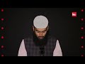 Duniya Me Jannat Ki Hoor Kise Kaha Gaya Hai By Adv Faiz Syed IRCTV
