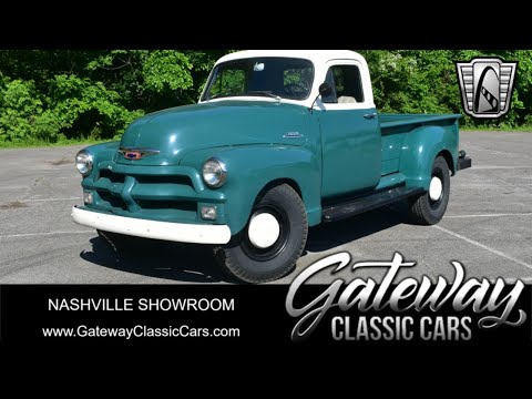 1954 Chevrolet Truck (CC-2016517) for sale in O'Fallon, Illinois
