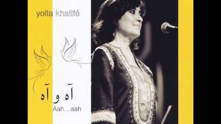 Yolla Khalife: Let me love you .. يولا خليفة: دعني أحبّك