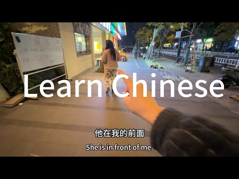简单的说中文,汉语情景教学,慢速的清晰的学习中文,在水果店