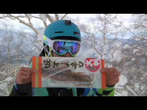 The Japanese Experience Ep 1 - Ride The Planets