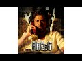SRK Raees Whatsapp Status Shahrukh Khan Status Srk Squad