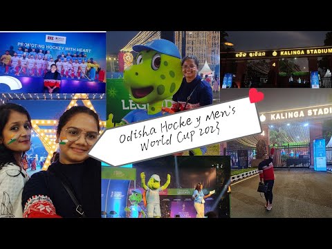 2023 Men's FIH Hockey World Cup ।। Kalinga Stadium 🏟️ Tour @sonalikaabarik