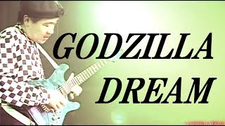 Ch-高中正義 - GODZILLA DREAM (with AL McKAY)-1990 (Masayoshi Takanaka)