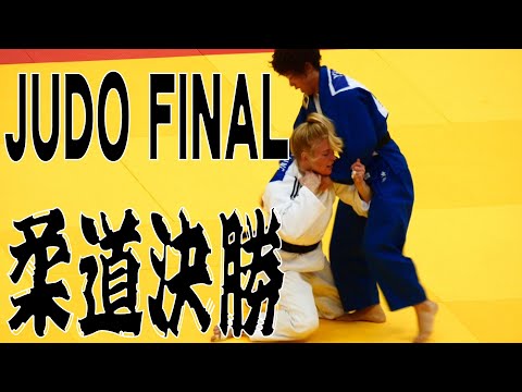 柔道グランドスラム大阪 決勝 大野陽子 vs POLLING Kim JUDO GRAND SLAM OSAKA 2019 JAPAN 70kg女子