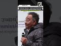 Operation Sindoor Outreach BJP MP Samik Bhattacharya S Fiery Speech In London