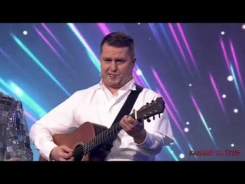 Kabaret Młodych Panów - Kochajcie wariatów | To jest chore!