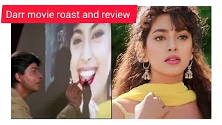 Darr movie review and explain #youtube  #trending #bollywoodnews #review @Aliza_gossip_channel