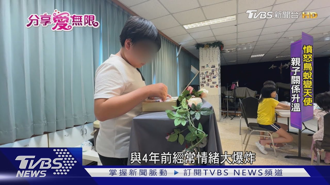 谷中百合灌溉教育 山城東勢綻放希望