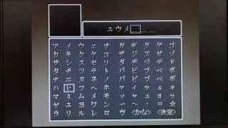 編集がほぼカットしかいてないソロ実況動画【マヨヒガpart４】