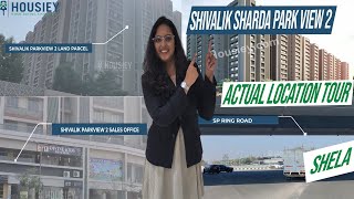 Location tour video thumbnail