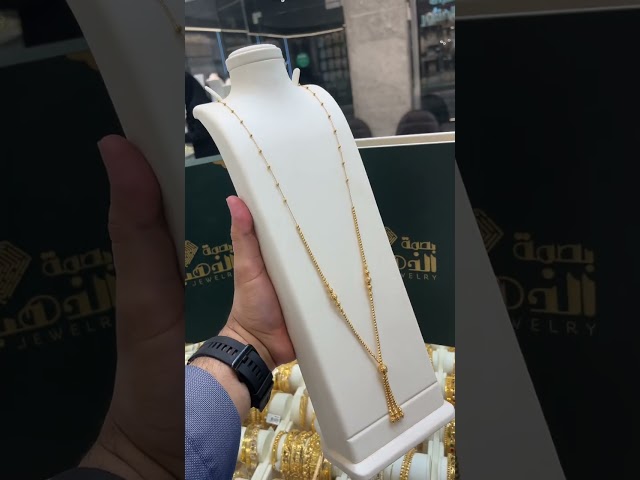 سبحة صيـــتـــة الراقية  عيار 21