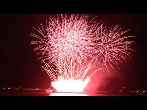 Pyromusical Rotterdam - Caffero Fireworks Events | HD