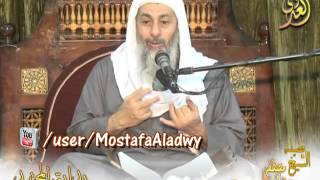 بداية المجتهد (53)  " صفة التيمم " كتاب التيمم ـ   للشيخ مصطفى العدوي للشيخ مصطفى العدوي image