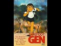 Barefoot Gen Gen Pies Descalzos P1 By SHORELESS