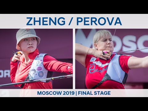 Zheng Yichai v Ksenia Perova – recurve women quarterfinal | Moscow 2019 World Cup Final