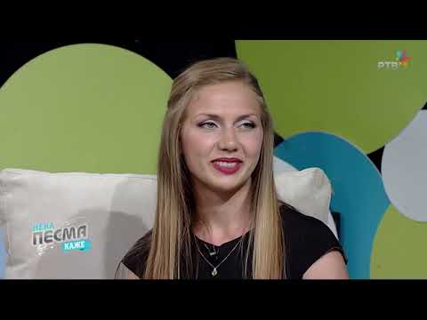 NEKA PESMA KAŽE duet Selimova-Želčeski, Zorja Pajić, cimbalista Šandor Žadanji, Viktor i Đusi Kovač