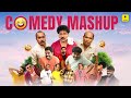 ತುಳು ಜಬರ್ದಸ್ತ್ ಕಾಮಿಡಿ Tulu Comedy Mashup 2024 Edition Ft Aravi