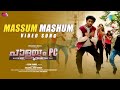 Massum Mashum Video Song Palayam PC Vineeth Sreenivasan Sadique Pandallur Akhila Sayooj