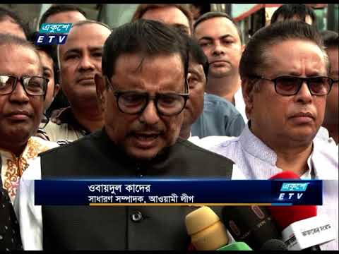 পোশাক শ্রমিকদের আন্দোলনে বিএনপি ও তাদের দোসরদের কালো হাত আছে