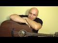 Актриса весна, ДДТ. Аккорды кавер. Aktrisa vesna. DDT. Akordai. cover ...