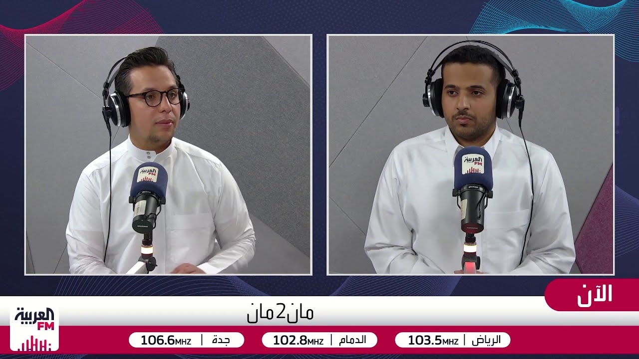 مان 2 مان | هل سنشاهد كأس السوبر الآسيوي!؟ .. وأرسنال يقترب من اللقب