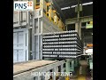 PNS ALUMINUM