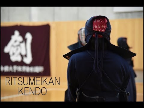 立命館大学「武道」特集2018　体育会剣道部